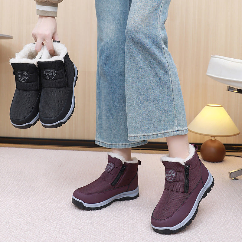 Bottes Chaudes